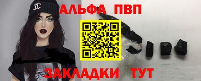гашиш Владимир