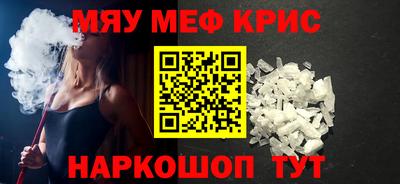 амф Владивосток