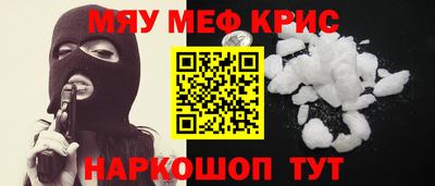 амф Владивосток