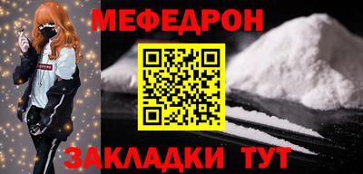 амф Владивосток
