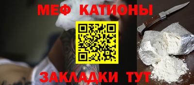 амф Владивосток