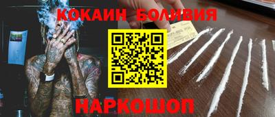гашиш Владимир
