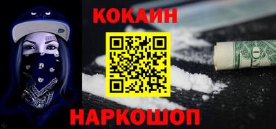 амф Владивосток