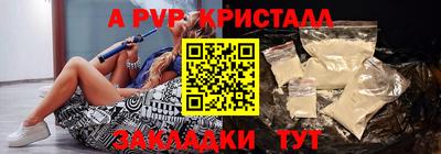 гашиш Владимир