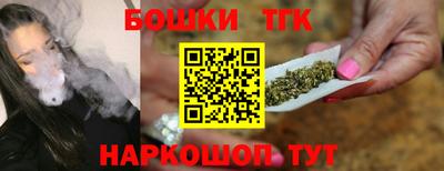 гашиш Владимир