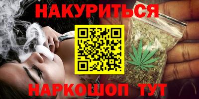 амф Владивосток