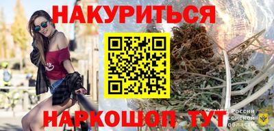 амф Владивосток