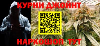 прущие крисы Владикавказ