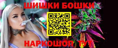 амф Владивосток