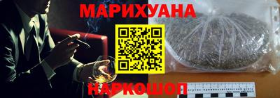 гашиш Владимир