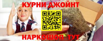 гашиш Владимир