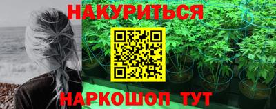 амф Владивосток