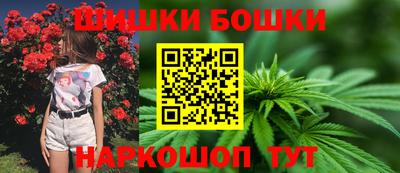 прущие крисы Владикавказ