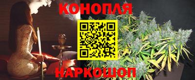 гашиш Владимир