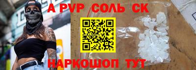 гашиш Владимир