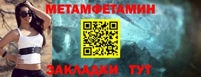 амф Владивосток