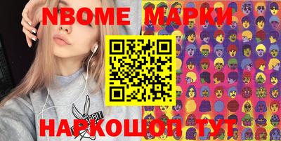 гашиш Владимир