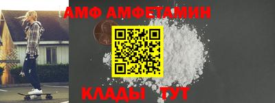 гашиш Владимир