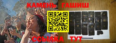 гашиш Владимир
