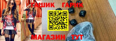 амф Владивосток