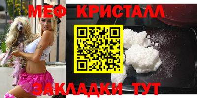 гашиш Владимир