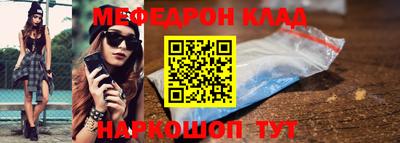 гашиш Владимир